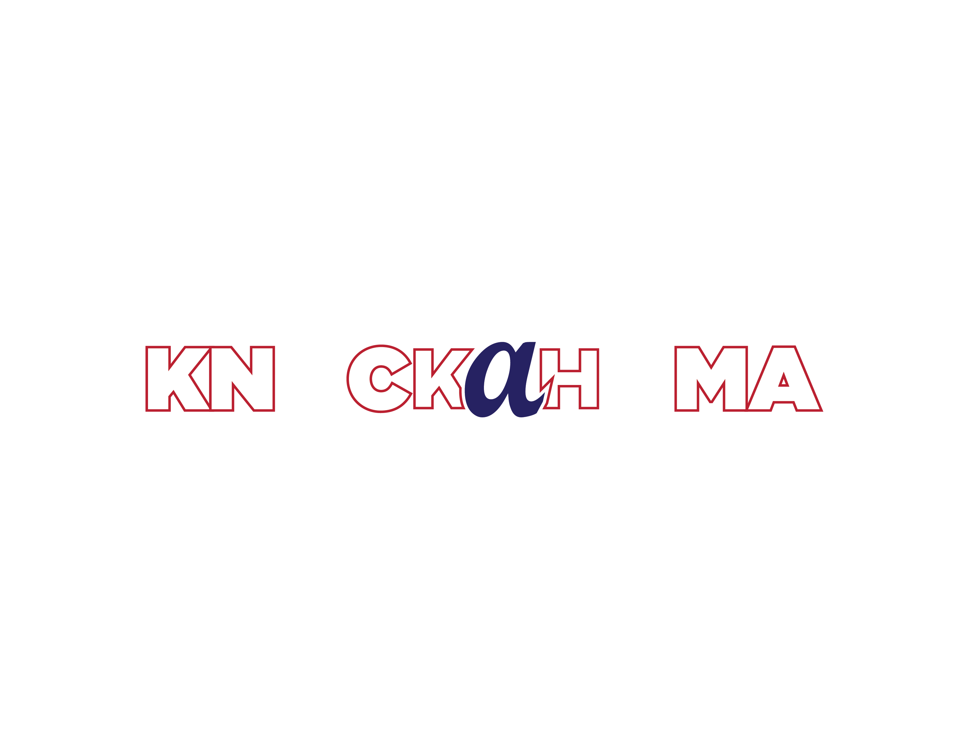 Knockahoma Nation